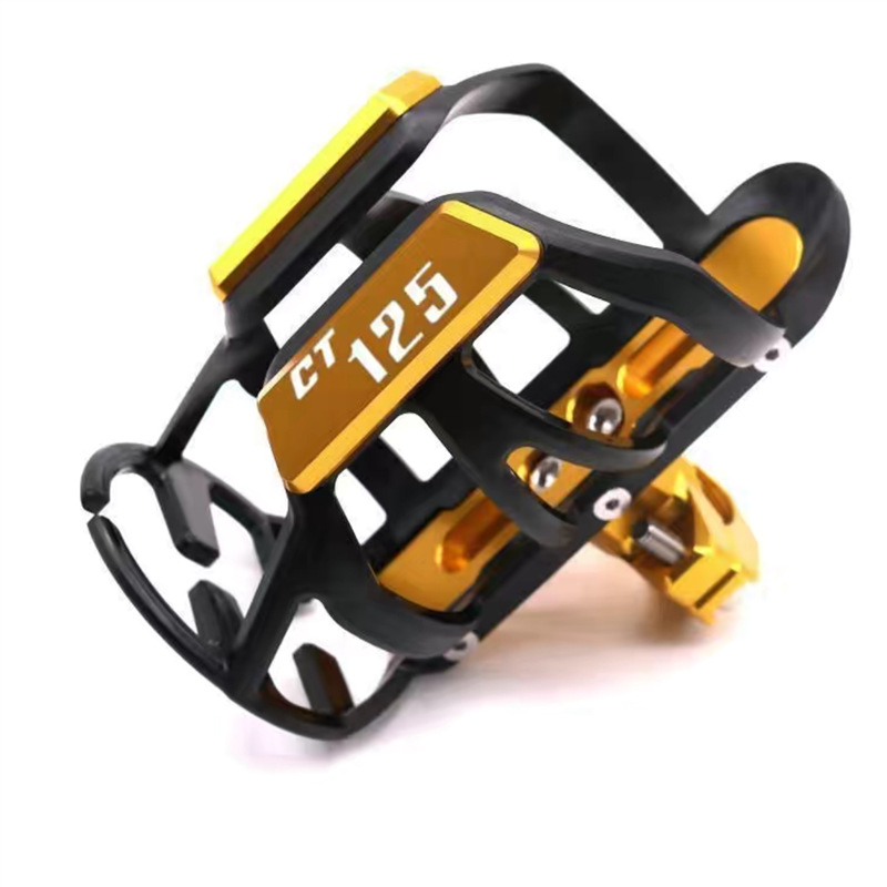 适用本田幼兽CT125 Super Cub摩托车改装水杯支架饮料壶瓶架