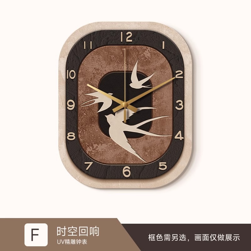 섹션 F