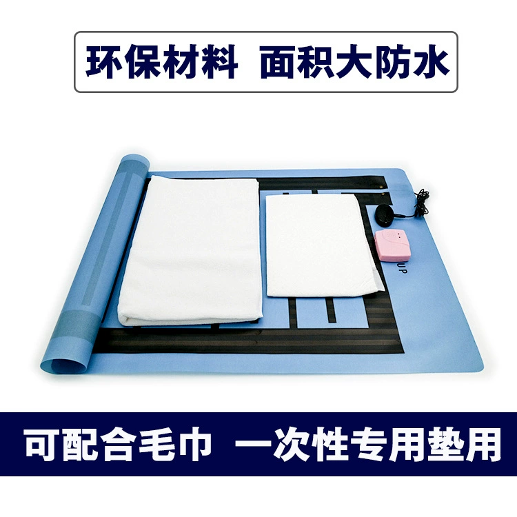 Беспроводная сигнализация для подгузников Kaiweida, инвалидов и недержания, специальный датчик подгузников для ухода за пожилыми людьми, большая площадь фекалов