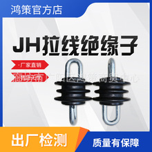 �����߼ܿ��������o�^���ӹ��z��·�����^���Ӹߵ͉�