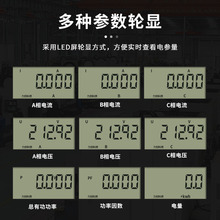 j8Ӌ��������ģ�K������ܱ�늱���������܉ʽ��v380�ľ����Ô�g3