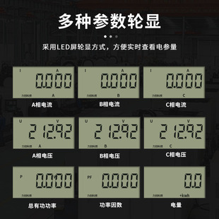 j8Ӌ��������ģ�K������ܱ�늱���������܉ʽ��v380�ľ����Ô�g3