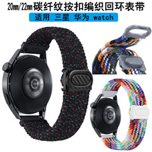 �m���A��watch GT3/4�펧 ̼�w�y�������������펧����watch6�펧