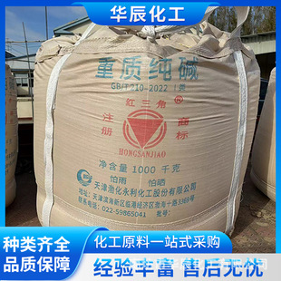 �����p�|���|/�t����ʳ���|��/����99.2%���|̼���c/ϴ�����