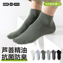 �m���п��ļ��J�C���ͷ�����ɫ���m��ʿ���m10A�������m�T���m�I