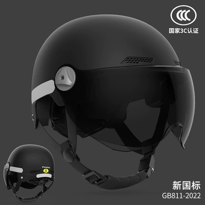 3C Certified Electric Vehicle Helmets for Men and Women, All-Season Half Helmets, Summer Electric Motorcycle Battery Helmets, Manufacturers Wholesale (Motosiklet kaskı (dəbilqə)) - phoenix-electric-vehicle-helmet-016-3c-matte-black-short-tea-mirror-new-national-standard-class-a