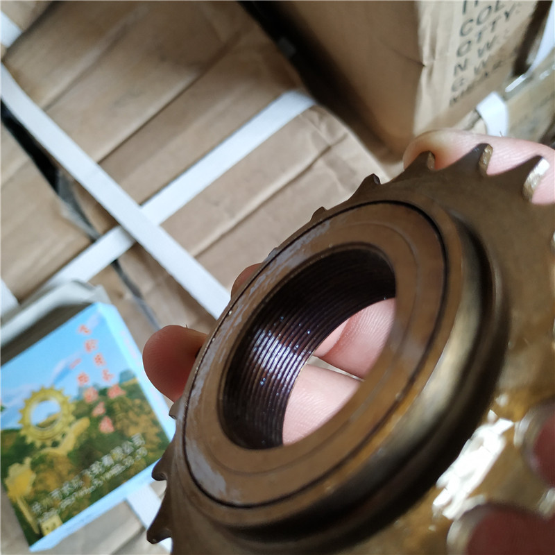 8945154285_235142944