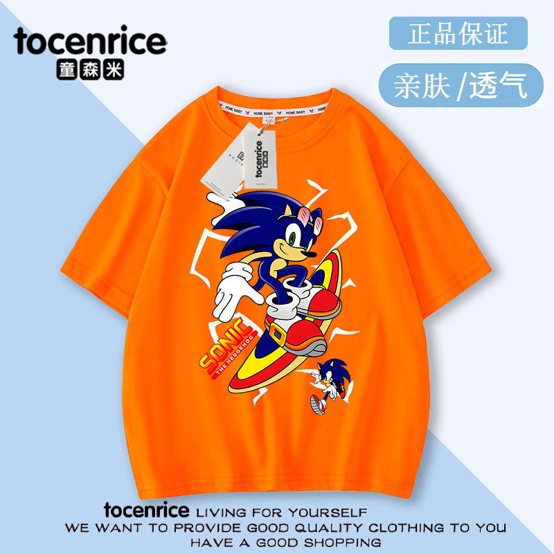 Sonic Hedgehog Sonic Boys Short-sleeved T-shirt Summer Children's Cartoon Half-sleeved Top Children's Baby T-shirt Trendy