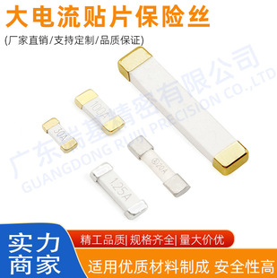 ���15��100A���U�zR1245F�NƬʽ����늳ر��o��