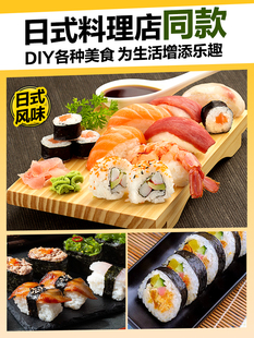 ��c��˾��̦��Ƭ���ϲ˰���ú�̦Ƭ����ʳ�Ĺ������bȫ��