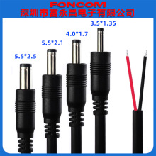 Դ�^���S���Ƽӹ��Pӛ��·�����O��dc�Դ��5525 5521���^ĸ�^