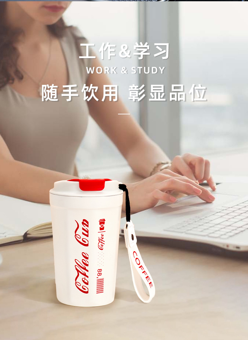 可口可乐咖啡杯详情_08.jpg