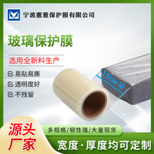 ���KPEЬĤ һ���Ը�ճЬ��Ĥ ЬĤ�C����  Ь��Ĥ