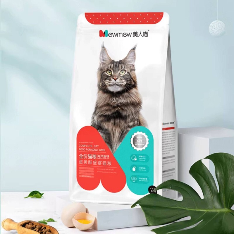 Egg Yolk Crisp Full Price Cat Food 5kg Egg Yolk Crisp for Adult Cats and Kittens Double Mass-Selling Cat Food Wholesale Beauty Meow Egg Yolk Crisp Full Price Cat Food 5kg Egg Yolk Crisp for Adult Cats and Kittens Double Mass-Selling Cat Food Wholesale Beauty Meow