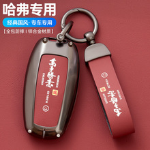�m�ù���h6耳���m6��h2s��f5�\�Ӱ�f7x h4����h6coupe܇耳װ���