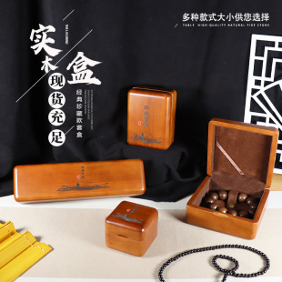 ��ľ����錚��з����ִ����C�朰��b�н�ָ���C�����YƷ����