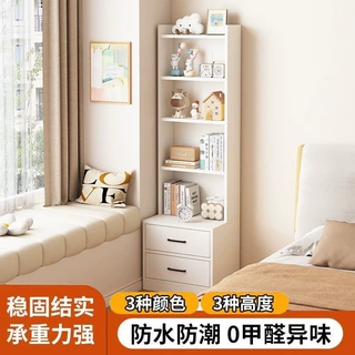 实木床头柜儿童书架书柜储物柜一体客厅沙发边柜转角收纳柜原木色