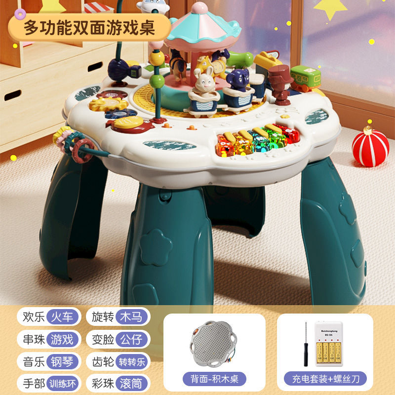 子供多機能ゲームテーブル乳幼児早教玩具積み木テーブル6-12ヶ月赤ちゃん知育六一玩具