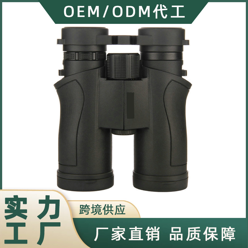 厂家直销  高清屋脊棱镜10x42防水双筒望远镜 高清高倍便携望远镜