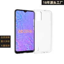 Nokia C210 4G光面防水印全高透手机套软胶壳保护套适用素材配件