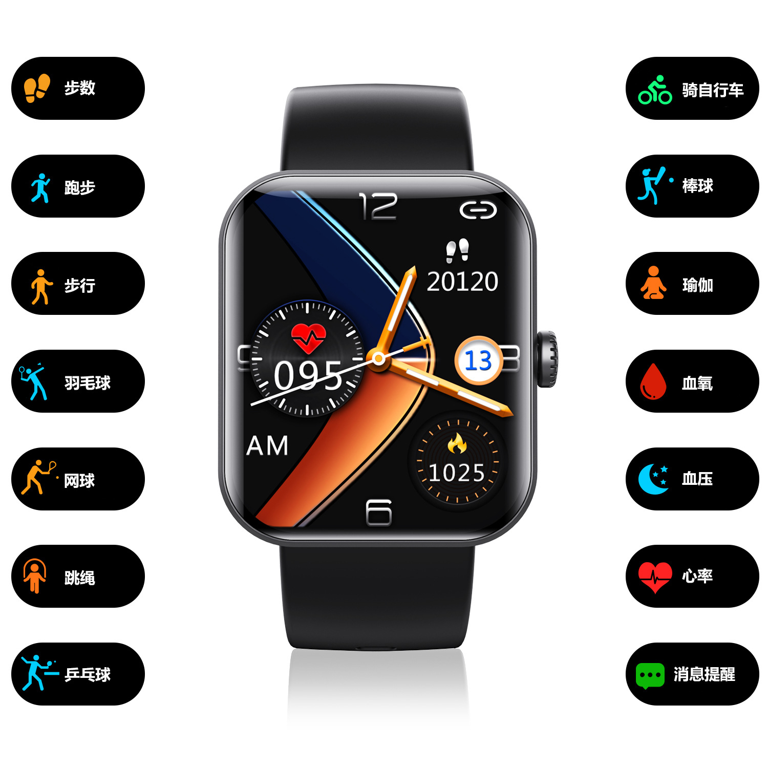 Reloj Inteligente Deportivo Amazon F57L con Monitor de Frecuencia Cardíaca y Presión Arterial, Información de Temperatura Corporal, Monitorización del Sueño, Contador de Pasos
