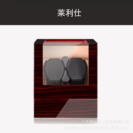 手表包装;首饰包装;表盒