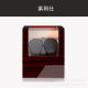 Automatic watch Shaker double table winding watch box watch box storage box household mechanical watch rotating placer wholesale