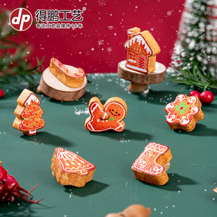 ΢���^����ɐ��}�Q���ʳ�������b� diy��֬��ˇƷ����܇�d�[��