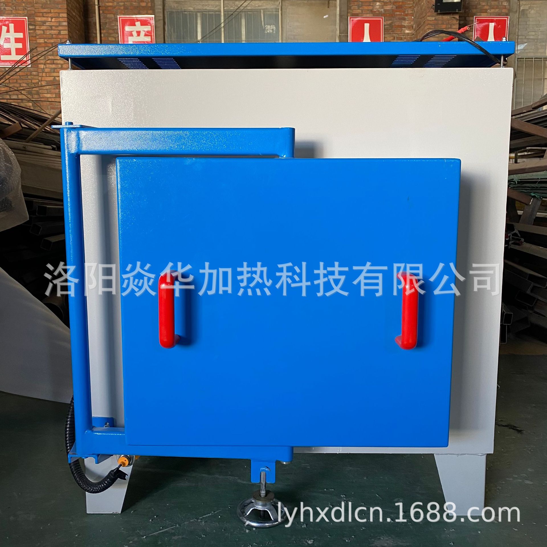 硅碳棒炉 高温炉 实验炉 熔样炉 灰吹炉 试金炉 电炉厂家直销