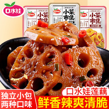 ��ˮ���uźƬ��������ɏź�K�����zɢ�bС���bС��ʳ���eʳƷС��