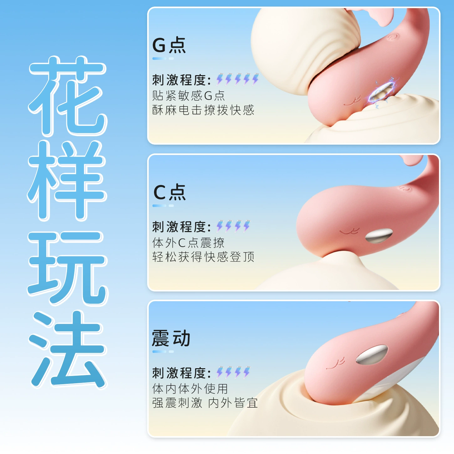 ROSELEX Электрический удар кит Vibrating Egg умный забавный взрослый мастурбация флирт сильный удар электрический