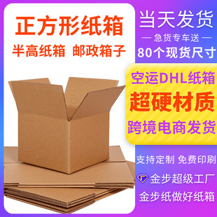 ���������ΰ�߱�ƽ���f��Ҵ���������l�F؛���b��Ƥ�����㼈