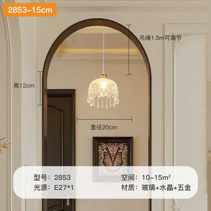 现代简约餐厅客厅入户玄关吊灯法式水晶灯玻璃小吊灯过道走廊灯具|undefined
