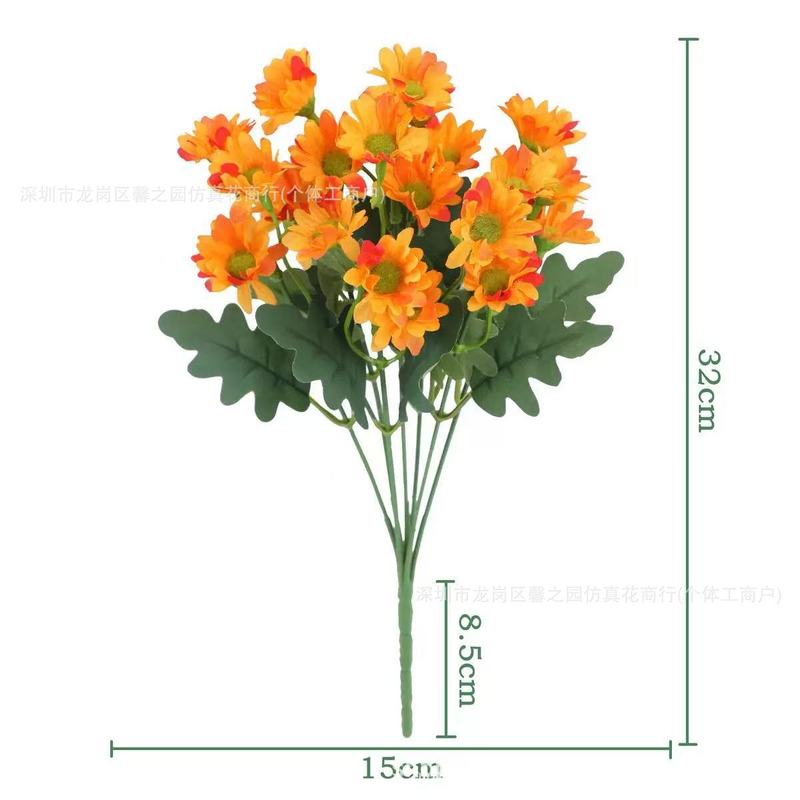 跨境美式洋甘菊仿真花逼真手捧雏菊花束假花道具摆件花家居装饰品|undefined