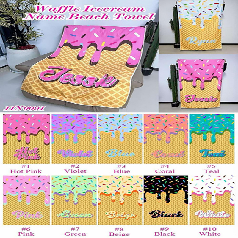 Independent Station New Personalized Ice Cream Baseball Beach Towel Pool Towel Girls Boys Birthday Gift