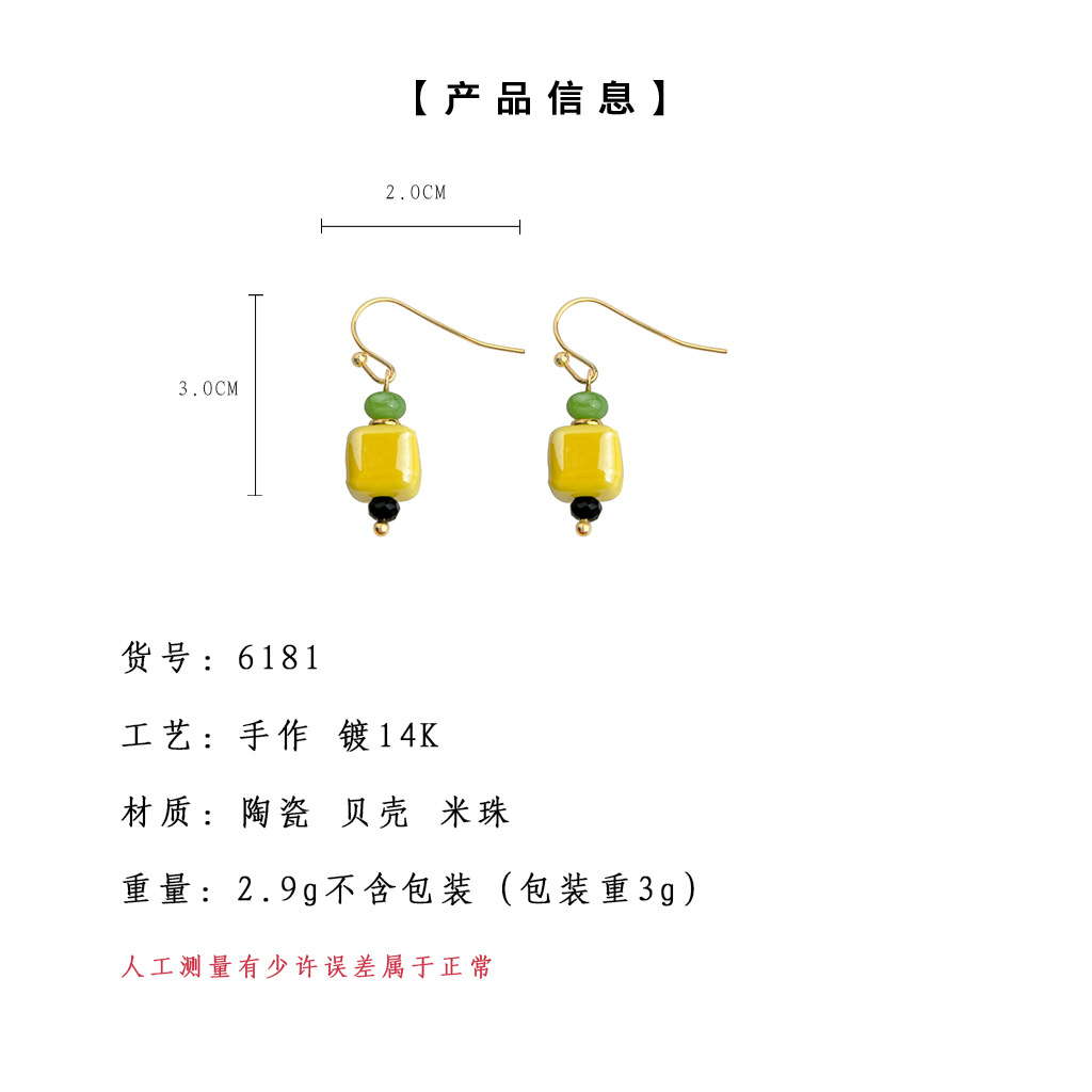 hmqViviiyNSAyin9WuaQt/gkEkKvbZ69HrIb