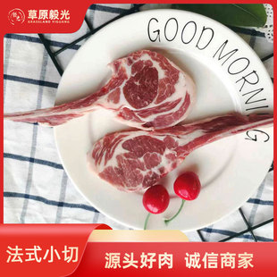 ���ɹ����r�����������r��ɢ�B�d��  ���Źǟ���ʳ�����ЉK����