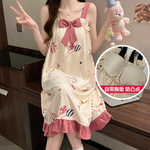 Women's Summer Cotton Cartoon Cute Little Fresh Home Clothes with Built-In Breast Pads and Suspenders, Sleeveless Nightgown That Can Be Worn Outside