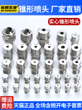 ���P䓌��ĈA�F�·���ߵ͉��F�����^���I���m������ϴ�F�������^