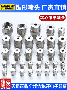 ���P䓌��ĈA�F�·���ߵ͉��F�����^���I���m������ϴ�F�������^