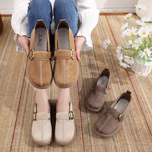 �¿��2026�ϱ�����ЬŮ����ܛ�׽��ٿ۲���Ь�͹ŕr��ƽ��ŮЬ