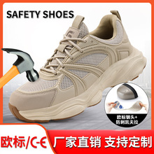 �ͱ�Ь���ļ���ȫЬ�������ʱ�й���Ь�з��ҷ��̴����ְ��ͱ�Ь