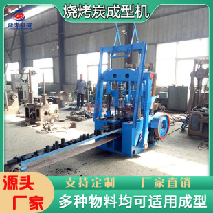 �����ͷ�Cú���͙C �uú��ú���̼���C ��ȼ̼�_��ʽ��ú���O��