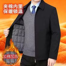 �����������ﶬ����ʿ���������аְֱ�ů���׼��޼Ӻ�ߵ��п�