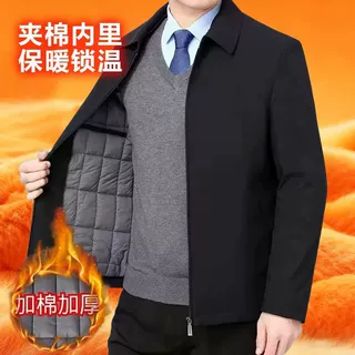 代发中老年秋冬季男士商务翻领休闲爸爸保暖外套加棉加厚高档夹克