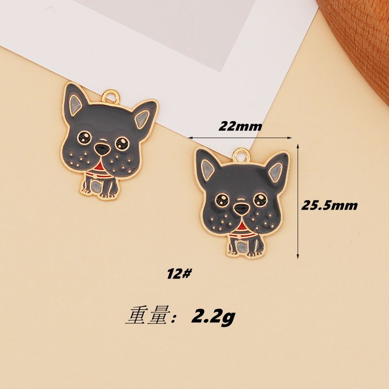 12 # 검은색 파투