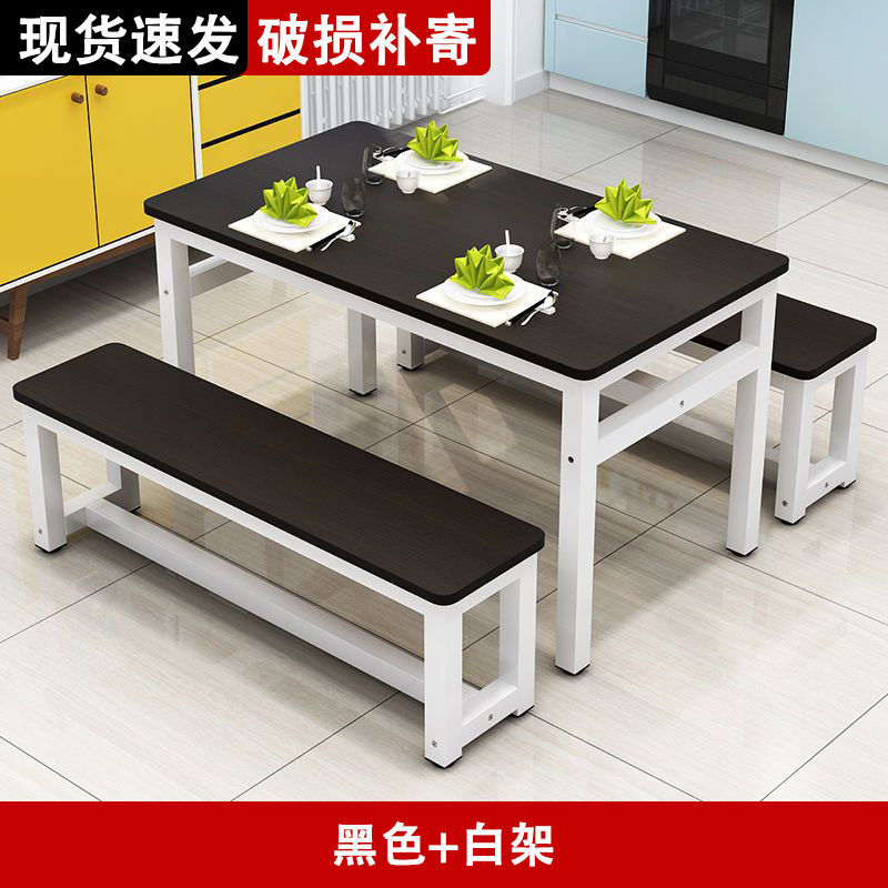 흑백 프레임, 둥근 I자형 보강재