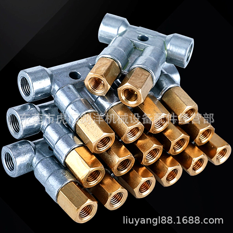 中山注塑机加压式分油器 油脂分配器 阻尼油路分配阀 量大优惠