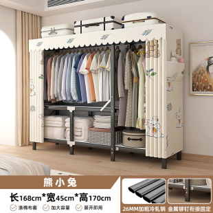 �ⰲ�b���ײ�ˇ���¼ܴ������ռ{�����ۯB�M�b�����ⷿ��ɫ