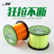 ˮ���~��1000���M���~�������Ӿ�·�������;���~��������������